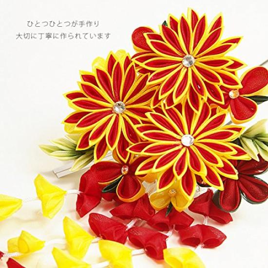 [Kyoto Kimono Town] Tsumami-zaiku Hair Ornament (Single Item) Yellow x Red, Ken-tsumami (Sword-shaped Petal)