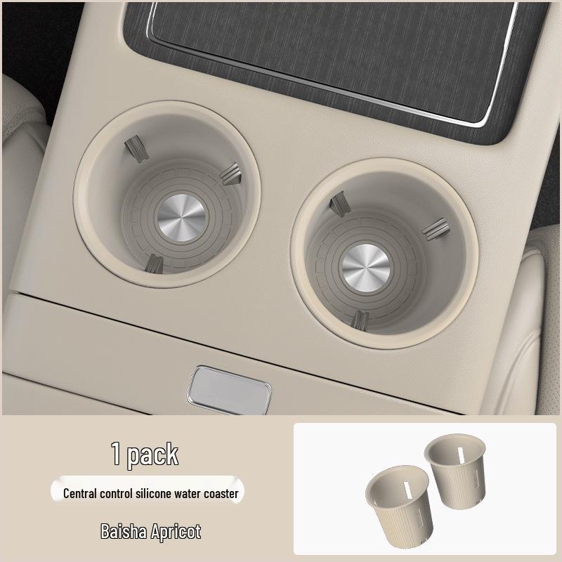 AITO M8 Cup Holder Silicone Protective Pad - Interior Accessory Standard