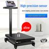 Leqi Mobile Electronic Platform Scale (CN Version)