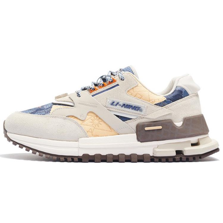 New LiNing 001 Ingenuity Cushioning, Slip Resistant, And Abrasion Resistant Low Top Sports Casual Shoes Men's Gray Blue AZGS077-3