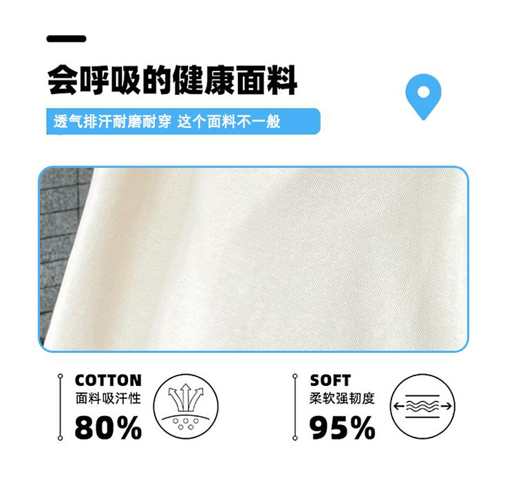 Boys' summer outfit set 2026 new children's outfit mid size cool and handsome summer sports thin style boys' summer fashion trend