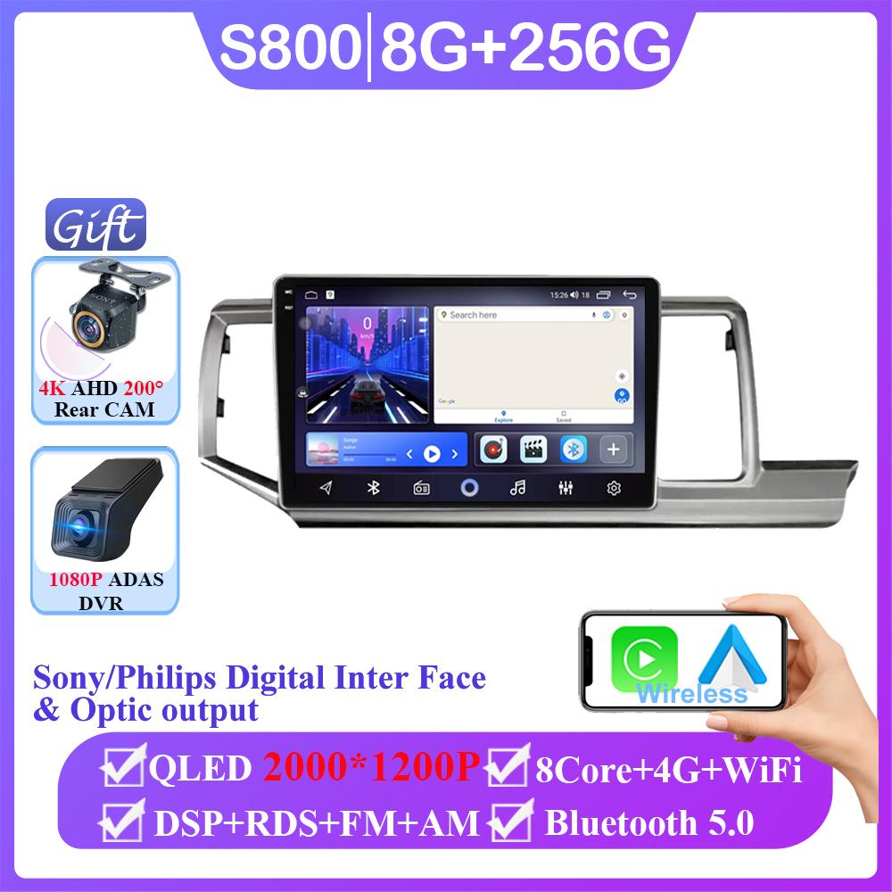 

Android 14 для Honda Stepwgn 2.0 RK 2009-2013-2015 Мультимедиа Автомобильный GPS Видео Авторадио Плеер Навигация Стерео Беспроводной Carplay