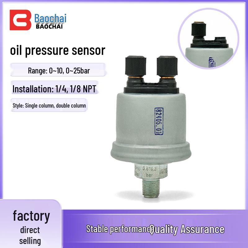 Universal Generator Hydraulic Pressure Sensor, 0-10 Bar/0-25 Bar Alarm 1/4 NPT 10 bar, Single Head