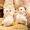 Little Duck Plush Toy - Early Education Doll & Birthday Gift