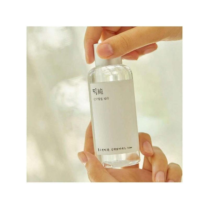 Mixsoon Galactomyces Ferment Essenz - Tiefe Feuchtigkeit, Tonusklärende Essenz für glatte Haut bei fahler Haut, Koreanische Hautpflege für Glas Haut - Vegan 100ml