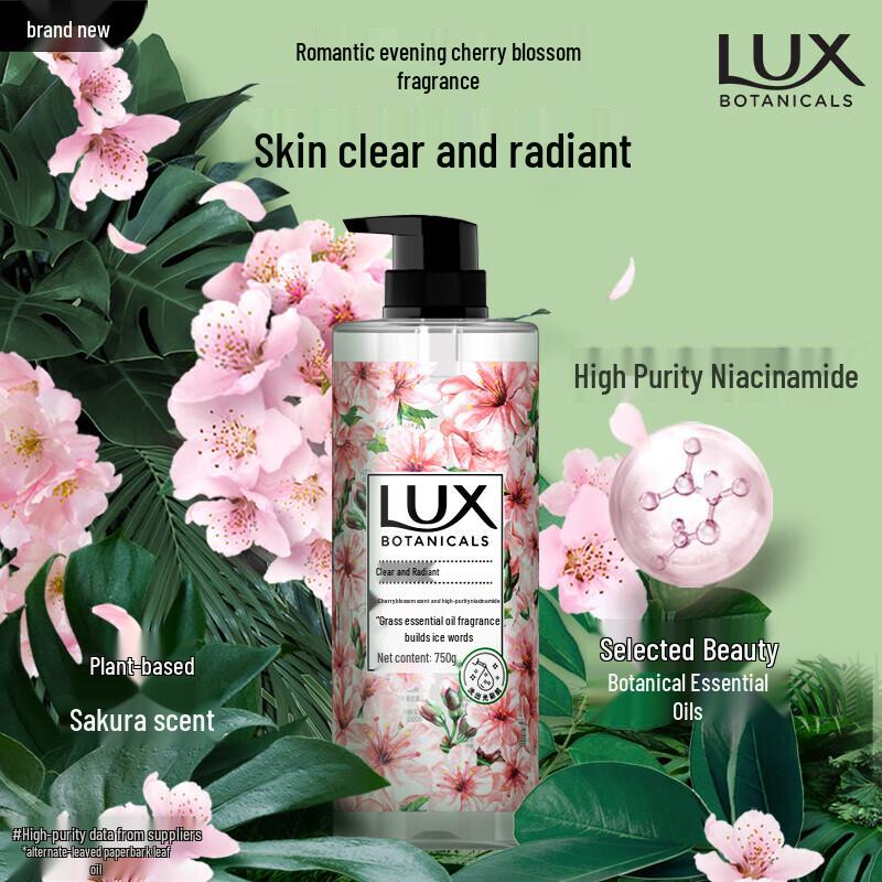 LUX Cherry Blossom Botanical Essential Oil Body Wash