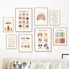 Cette Terre Van Moi French Alphabet Multiplication Table Art Posters, Canvas Prints, Wall Pictures, Kids Room Decor