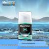 Mentholatum Men's Active Hydrating Water Cream 50ml