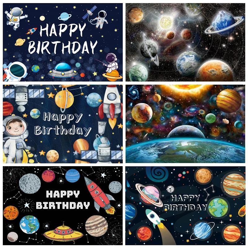 Happy Birthday Party Decor Outer Space Photography Background Custom Astronaut Rocket Galaxy Planet Photo Kids Gift Baby Shower