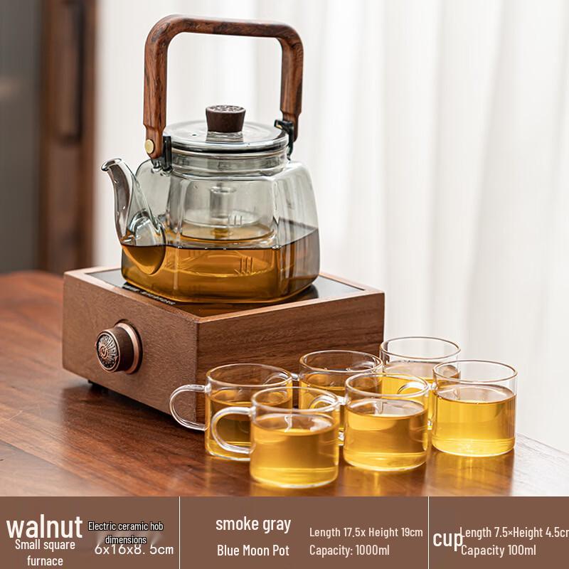 Walnut Square Electric Ceramic Tea Stove Set