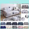 Langlebige elastische Couch Stretch Sofa Vollbezug Überwurf Schutzbezug Mit einfacher Reinigung