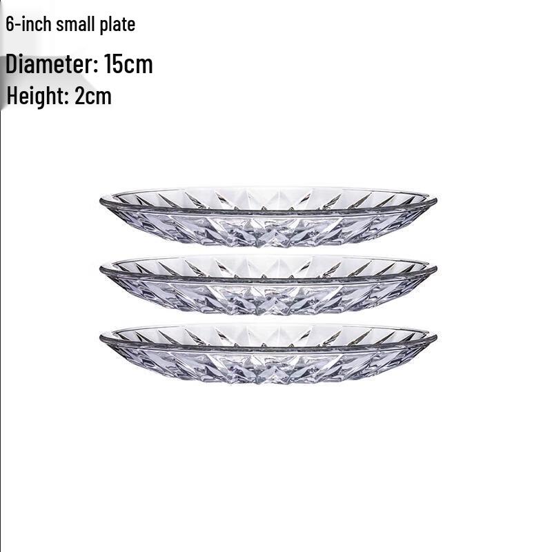 Прозрачная стеклянная фруктовая тарелка с ромбовидным узором