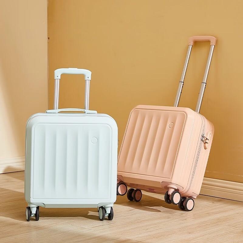 Huanyu 18-inch Mini Carry-on Suitcase