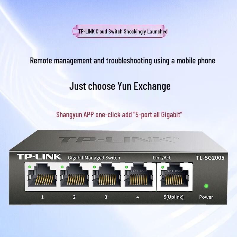 Tp-Link TL-SG2005 5-Port Gigabit Cloud Managed Switch