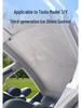 Suede Nano Sunshade for 25 Luxgen N7 Models - 3rd Gen Electrostatic Sunroof Ice Shield