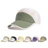 Quick-Drying Baseball Cap UPF50+ 5 Panel Hat Versatile Running Hat Unisex