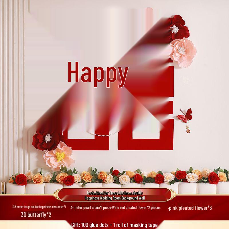 Double Happiness Wedding Bedroom Decoration Set: Engagement & Bedroom Decor