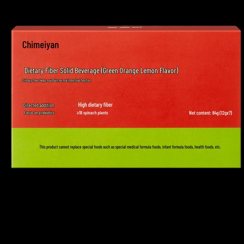 Qimeiyan Dietary Fiber Probiotic Powder