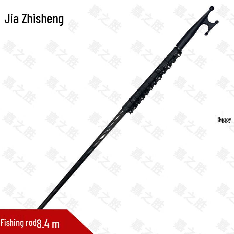 High-Strength Carbon Fiber Retractable Water Rescue Pole