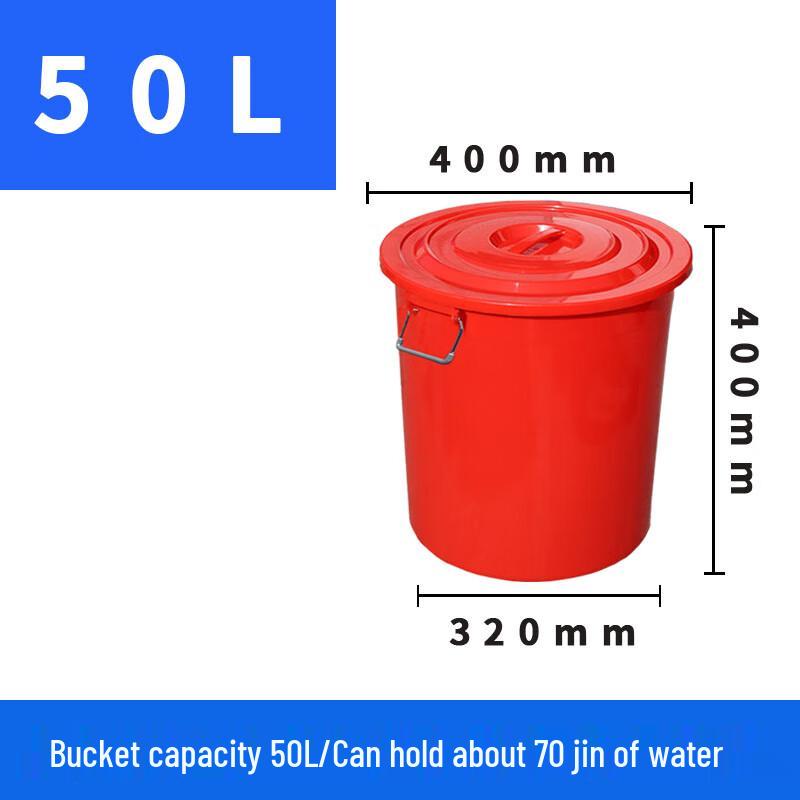 Jiemengzhe Heavy-Duty Plastic Water Storage Bucket