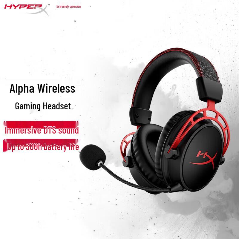 

HyperX Alpha Series Gaming Headset