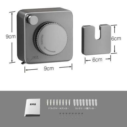 VOLPONE Indoor Stainless Steel Clothes Drying Wire, Automatic Winding, Screw-Mounted, Wall-Mounted, Compact, Gray, Perfect for Rainy Season, Ceiling-M