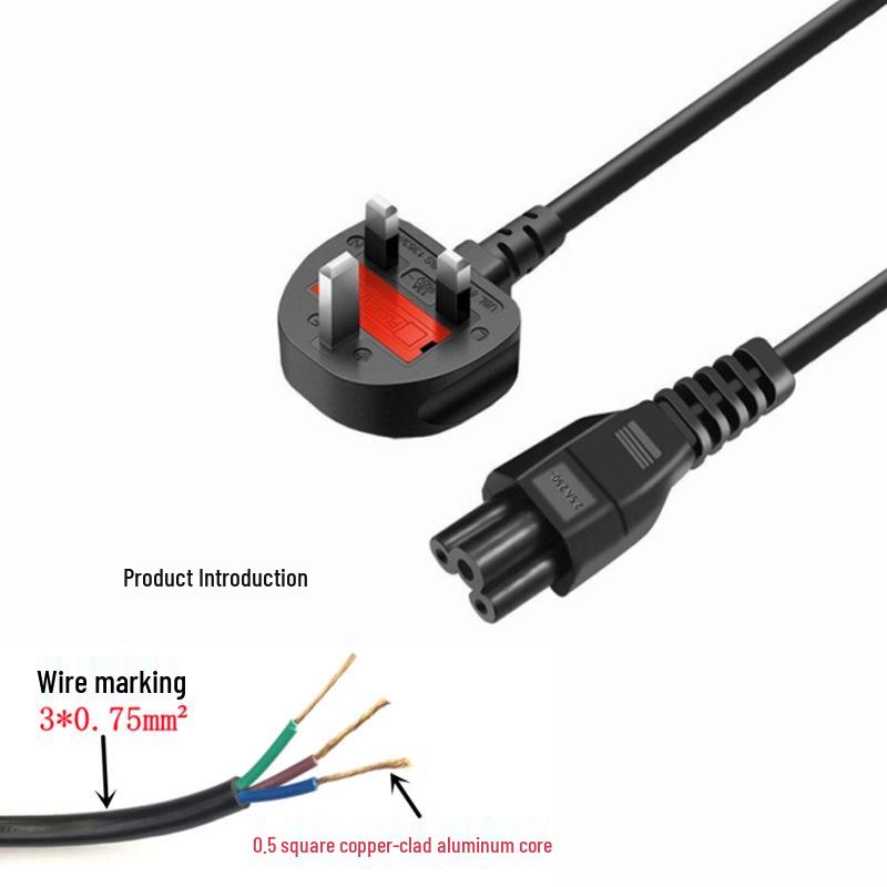 UK Standard Clover Power Cord - HK British 3-Pin Plug with Fused Mickey Tail