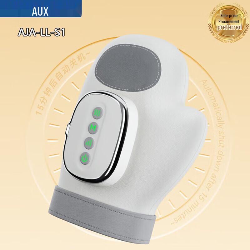 AUX Electric Hand Massager with Heat and Kneading