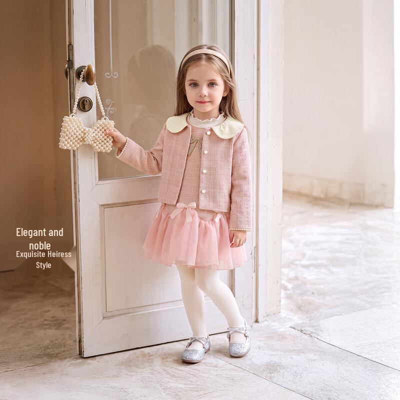 JELLYBABY Girls' Chic Jacket & Mesh Skirt Set