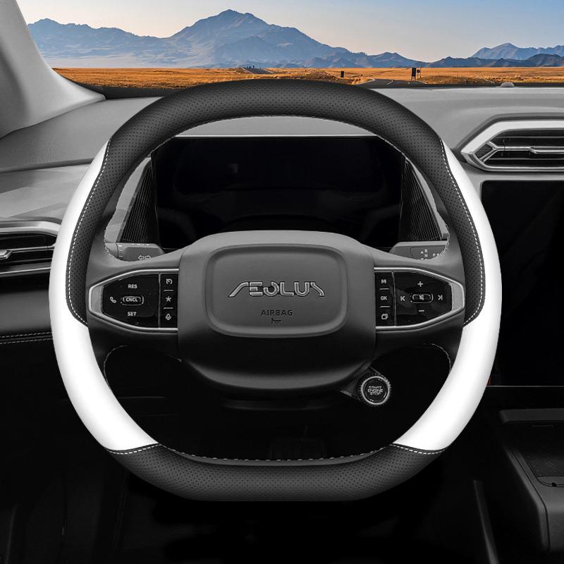 Ultra-thin Leather Anti Slip Breathable Car Steering Wheel Cover for Dongfeng Box Nammi 01 06 Aeolus Haohan Mage L7 2026 2026