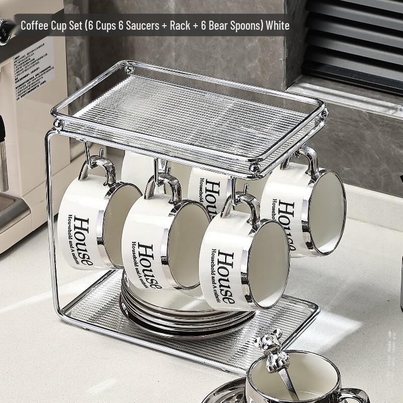 Light Luxury Ceramic Coffee Tea Cup Set