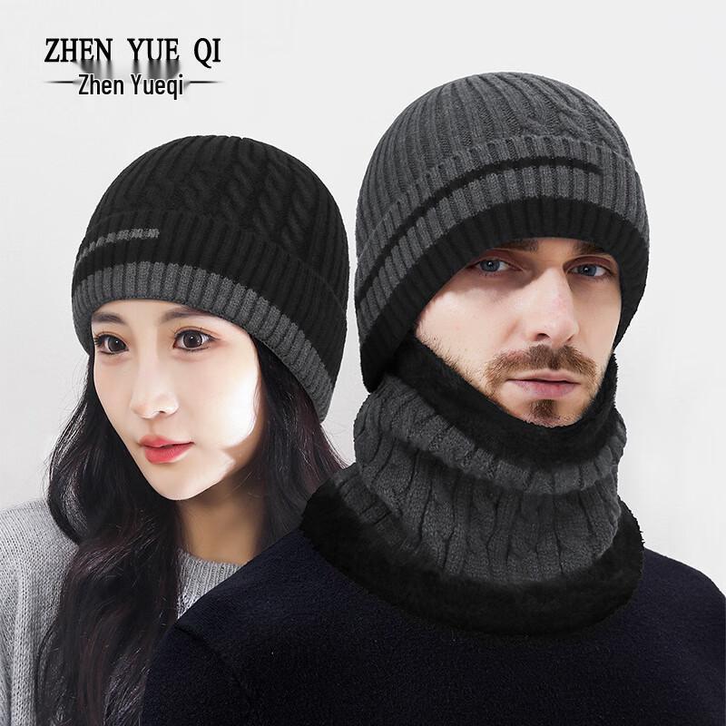 Zhenyueqi Zopfstrick-Wintermütze mit Ohrenschutz