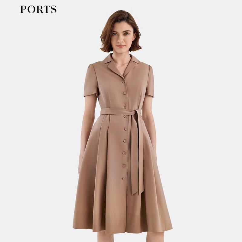 

Женское трикотажное миди-платье PORTS 4