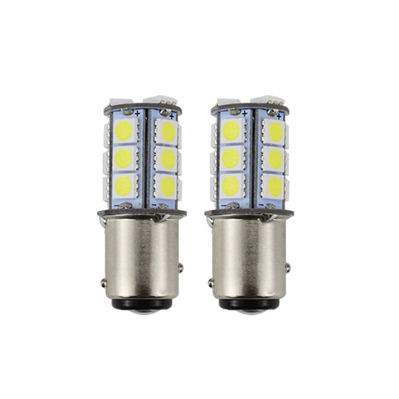 1157 LED Brake Light Bulb BAY15D PY21W for S25/T25/T20 - Car 5050 Turn Signal
