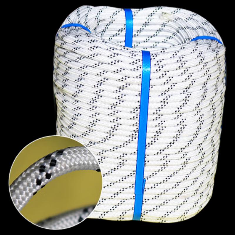 Brangdy 12mm Polyester Braided Safety Rope