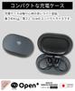 (nb) Audio Open+ Open-Ear True Wireless Earbuds, Ear-Hook Design, Lightweight 7g, Low Latency Mode, Call Mic, IPX4 Waterproof, PSETechnical Standard
