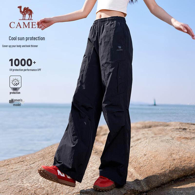 CAMEL Outdoor Straight-Leg Cargo Pants