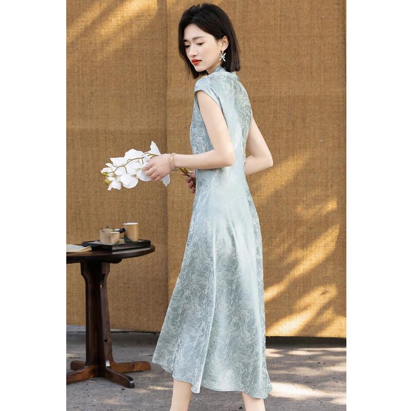 Demana New Chinese Style Stand Collar Jacquard Dress