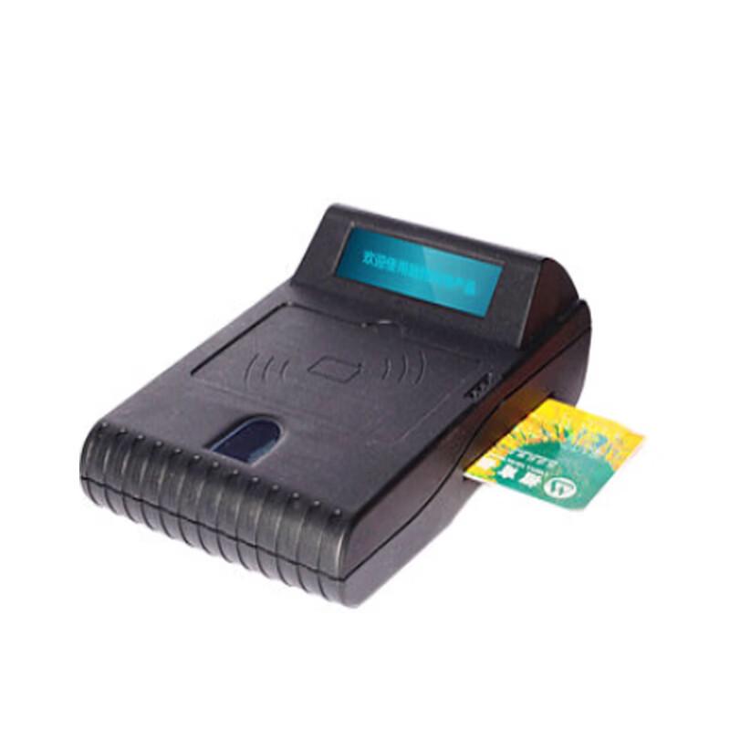 Trendcode TR-200 Biometric Three-in-One Reader CN Plug (adapter Included)