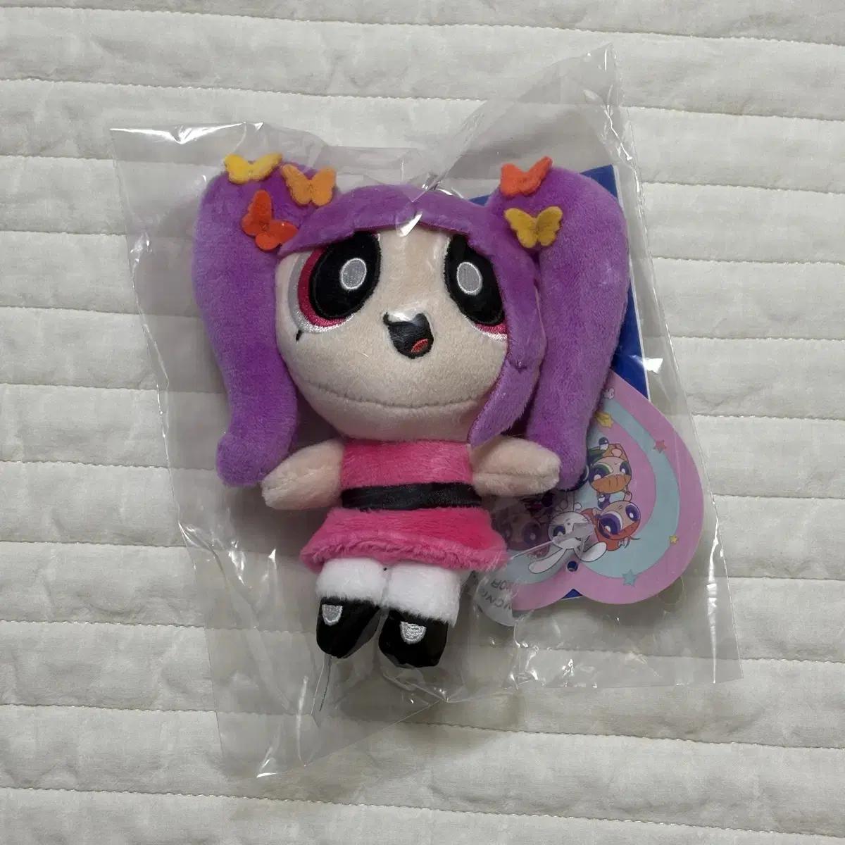 

New Jeans Doll Key Ring Bag Is Amazing