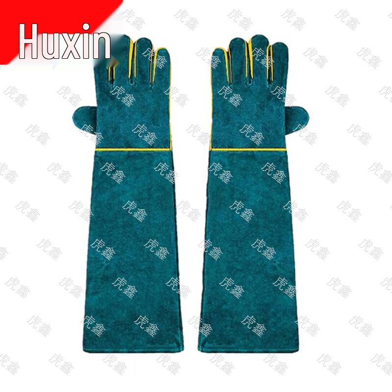 Huxin Heavy-Duty Animal Handling Anti-Bite Gloves