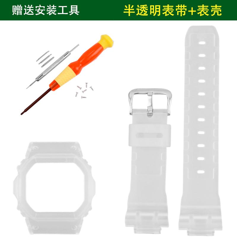 Transparenter Gummiarmband für Casio G-SHOCK DW-5030/GLX-5600/GW-M5610 TPU Sport Wasserdicht Ersatz-Uhrenarmband Uhrengehäuse