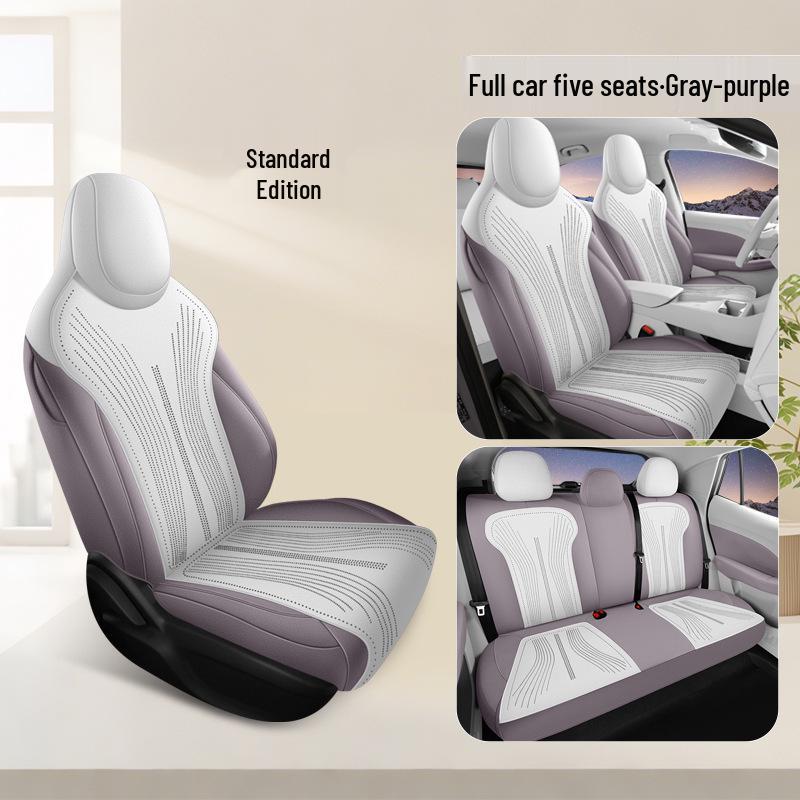 

MG4 Perforated Suede Car Seat Cover - Breathable, All-Season Cushion for 26 Models 2026 MG MG4