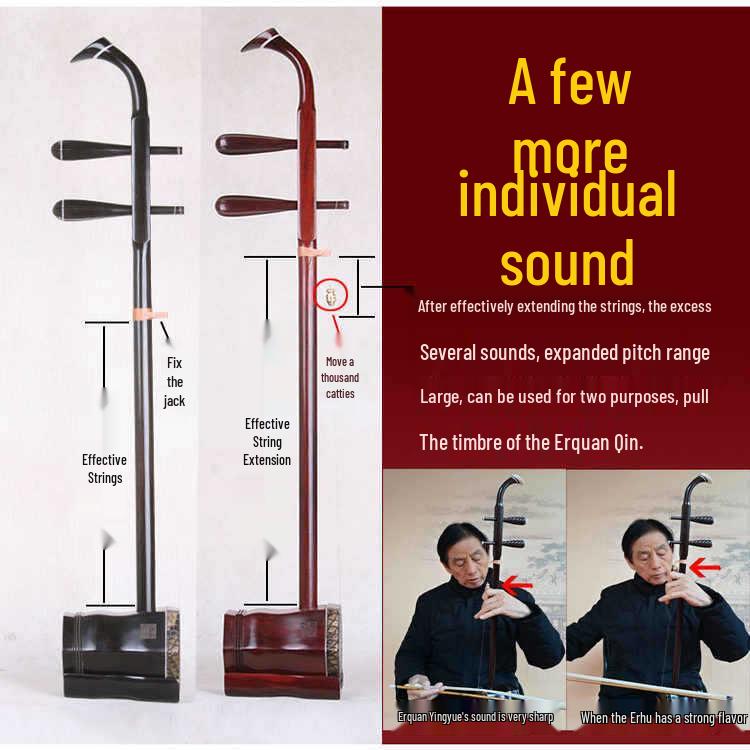 Erhu & Banhu Adjustable Bridge: Effort-Saving, Pitch-Tuning Accessory