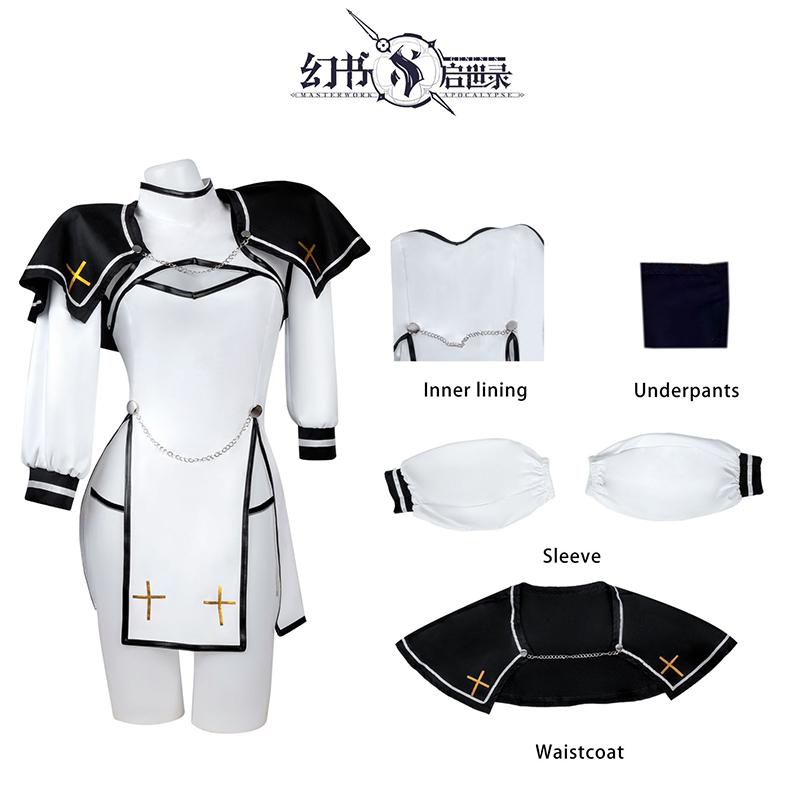 Masterwork Apocalypse Purifying Priestess Cosplay Costume, Nun Style Outfit with Cross & Chain for Halloween & Anime Cosplay
