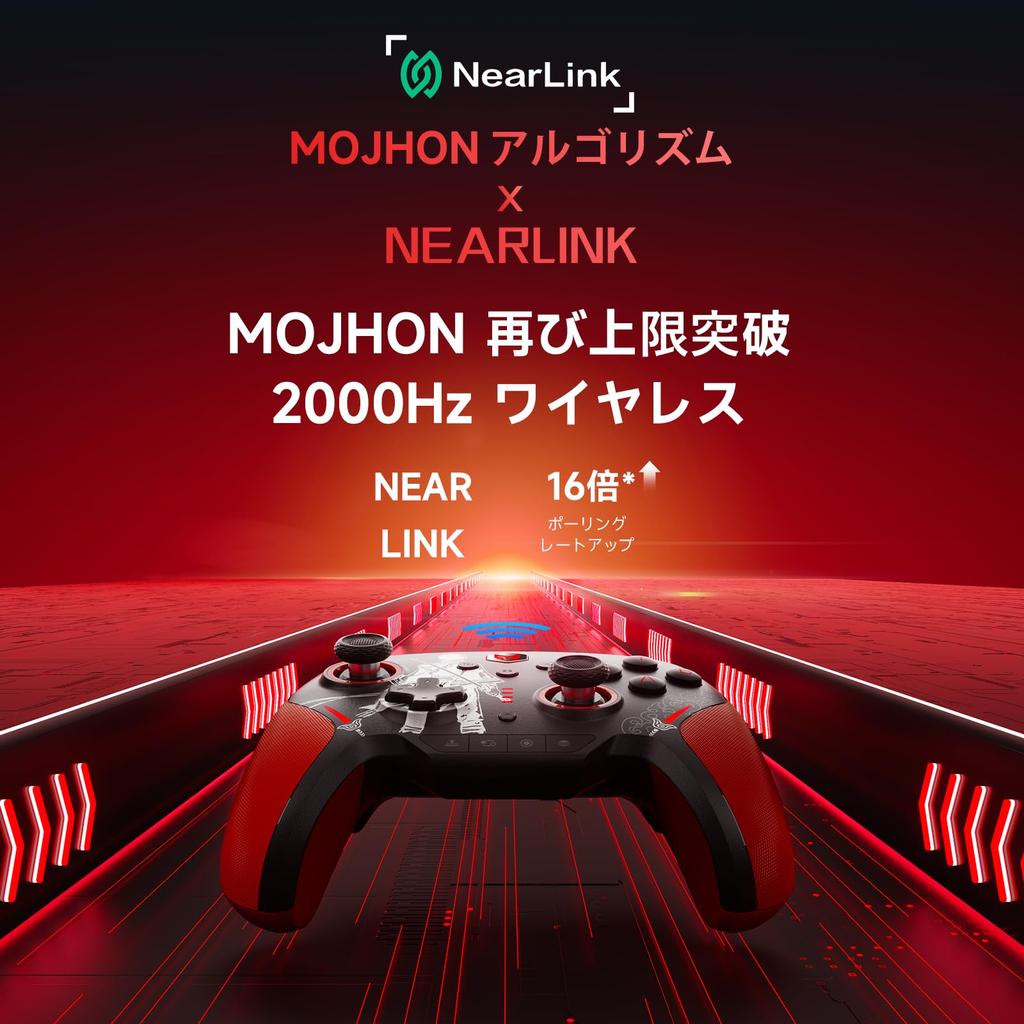 Warriors ORIGINS Limited BIGBIG WON BLITZ2 TMR Wireless Controller with TMR Magnetic Resistance 2000Hz Polling 16 Mechanical Switch 1000mAh High App