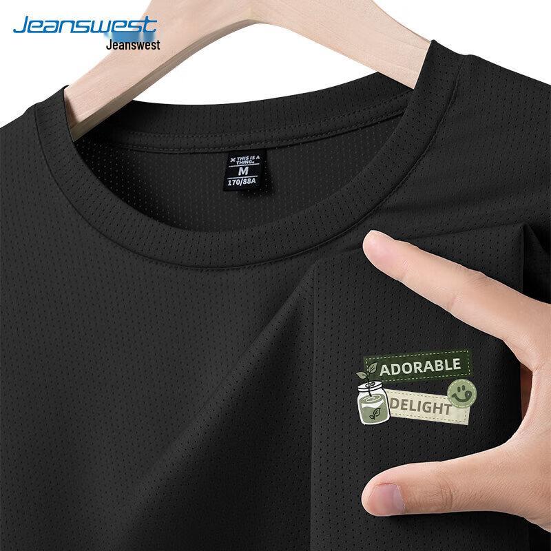 Jeanswest Men's Ice Silk Graphic T-Shirt