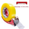 All-Iron Metal Tape Cutter and Sealer, 45cm X 6cm