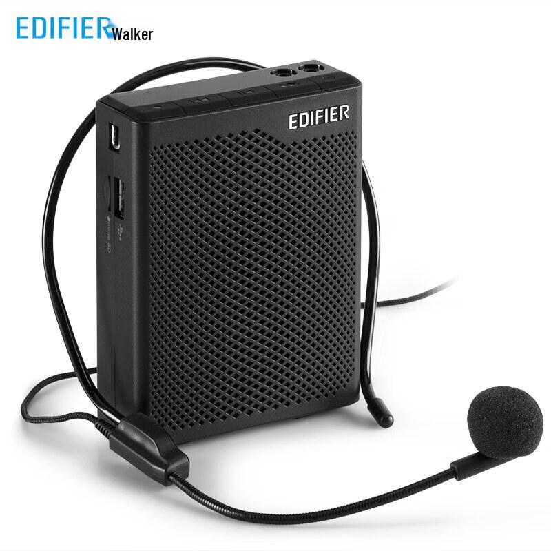 Edifier MF5 Portable Voice Amplifier
