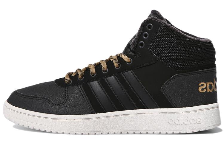 Adidas Hoops 2.0 Mid  Черный Бежевый  CG7117 41⅓